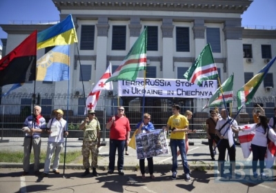В Киеве, в годовщину вторжения в Грузию, активисты напомнили России, что она оккупант