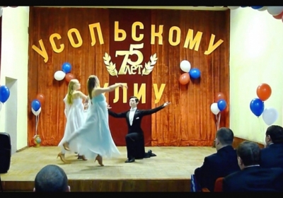 В Пермському краю Росії святкували ювілей одного з таборів ГУЛАГу, - фото