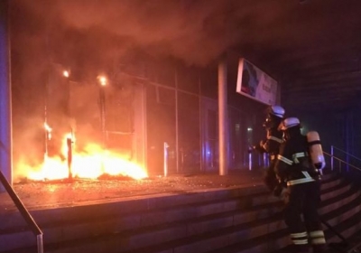 У Німеччині згоріла будівля, де пройде саміт ОБСЄ
