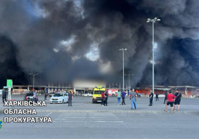 російські окупанти обстріляли гіпермаркет 