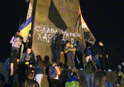 В Харкові відбулася сутичка між ультрас і проросійськими активістами, - фото