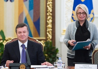 Віктор Янукович, Ганна Герман. Фото: dt.ua