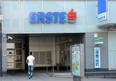 Австрійці розчаровані: проданий Адаричу Erste bank приносить самі збитки