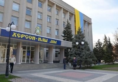 В Херсоне прозвучал взрыв у представительства президента Украины в Крыму