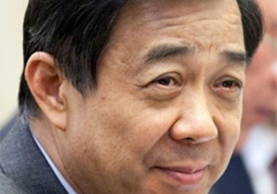 Суд відхилив апеляцію колишнього партійного лідера Китаю