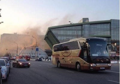 В центре Москвы горело здание гостиницы, - видео