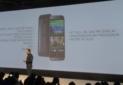 HTC представив новий флагман HTC One (M8) з подвійною камерою