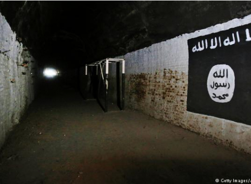 ИГИЛ финансировала теракты в Европе через фирмы в Британии, - The Sunday Times