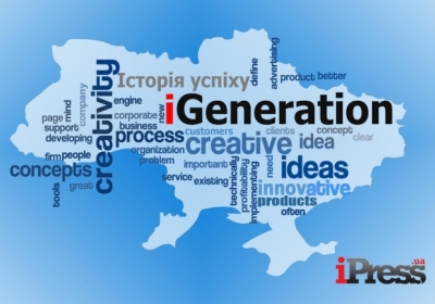iPress.ua запускает проект iGeneration и представляет новое поколение успешных украинцев