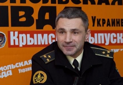 В Крыму арестовали заместителя командующего ВМС Украины