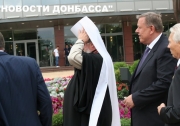 Митрополит Донецький носить годинник за €150 тисяч