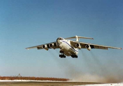 Парламент створив ТСК з розслідування знищення літака Іл-76 у Луганську
