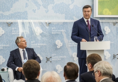 Конфуз Януковича в Ялті: 