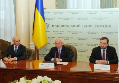 Соркін, Азаров, Арбузов. Фото: kmu.gov.ua