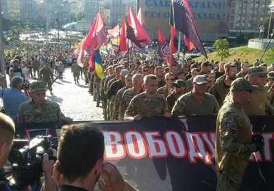 Добровольческие батальоны проводят в Киеве марш, - фото
