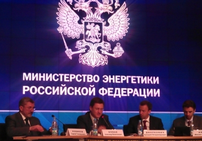 Росія погодилась провести наступний раунд газових переговорів 21 жовтня