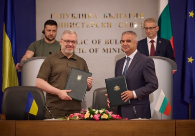 Україна й Болгарія підписали меморандум про співпрацю в енергетиці