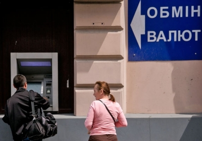 Українці у вересні закупили в 2,5 рази більше валюти