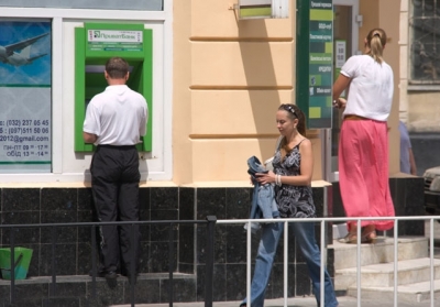 Нацбанк выделил банку Коломойского 2,3 млрд гривен для стабилизации