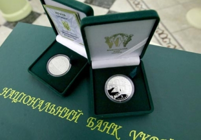 НБУ закарбував у монетах звільнення Донбасу від фашистів (фото)