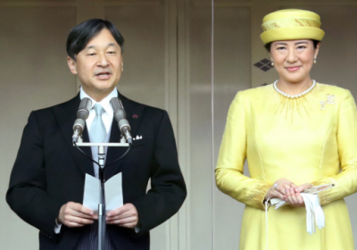 Новый император Японии впервые обратился к народу - ВИДЕО