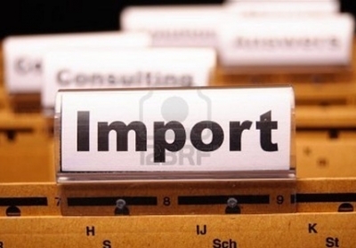 Україна продовжила пільгове мито на імпорт товарів з РФ