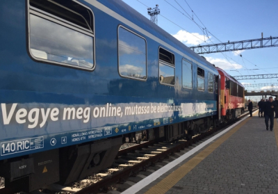 У Мукачево прибув тестовий потяг з Будапешта
