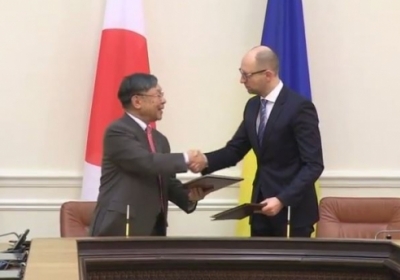 Япония выделила Украине $ 300 млн, но требует борьбы с коррупцией