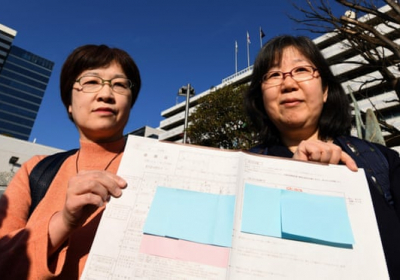 13 пар в Японии впервые оспаривают запрет однополых браков