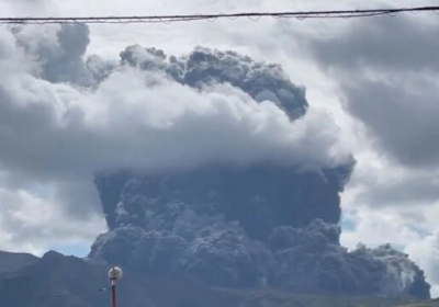 В Японії сталося виверження вулкана