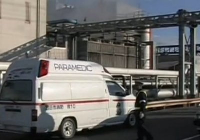 В Японии на заводе Mitsubishi произошел взрыв: есть погибшие