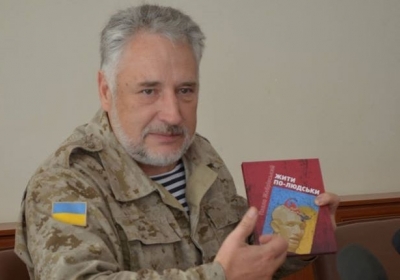 Украина близка к восстановлению контроля над Донбассом, - Жебривский