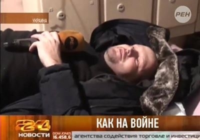 Журналист российского телеканала пострадал от взрыва гранаты на Грушевского