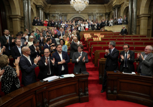В Каталонии выбрали нового главу правительства