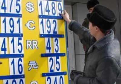В Казахстане рухнула валюта: закрылись обменные пункты, интернет-магазины и автосалоны
