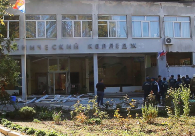 Керченський політехнічний коледж відновив роботу після нападу