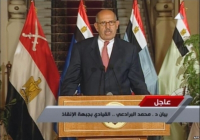 Віце-президент Єгипту подав у відставку