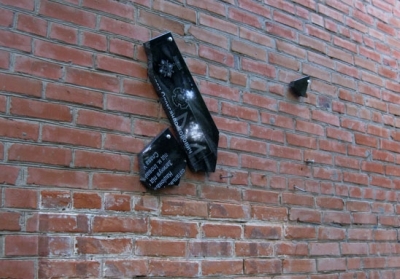 У Полтаві вандали розгромили три пам'ятні дошки воїнам АТО