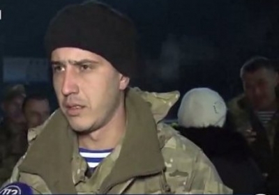 44 бійці АТО повернулися з аеропорту Донецька в Київ