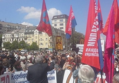 В Киеве во время шествия на акции 