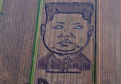 В Италии на соевом поле изобразили 200-метровый портрет Ким Чен Ына