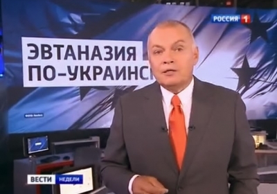В Україні заборонили 15 російських телеканалів 