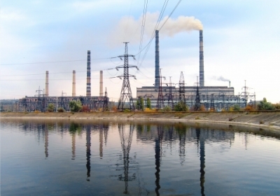 Украина подписала со Словенией меморандум о енергоефективнсити