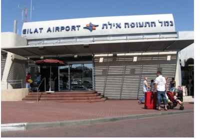 Ізраїль тимчасово закрив аеропорт в Ейлаті