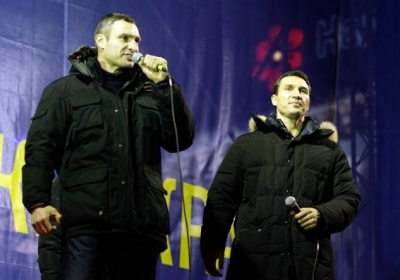 Клички підтримували Євромайдан опівночі (відео)