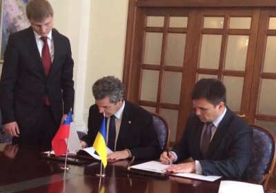 Чили ввела безвизовый режим для Украины
