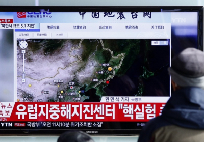 Северная Корея запустила несколько противокорабельных ракет