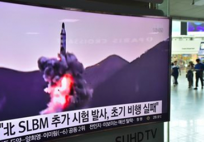КНДР вновь запустила ракету в сторону Японии