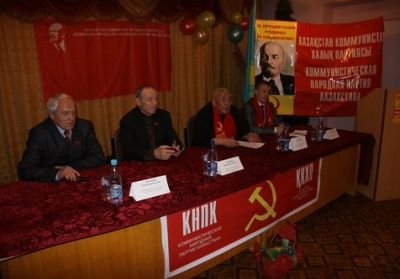 В Казахстані ліквідували комуністичну партію