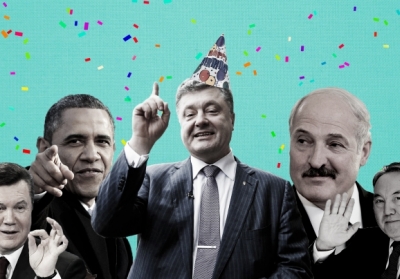 Розмах по-президентськи: як лідери різних країн святкували Дні народження
